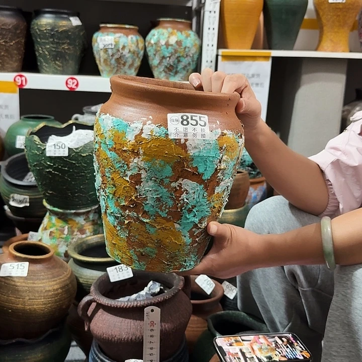 彩绘855高度24口径17