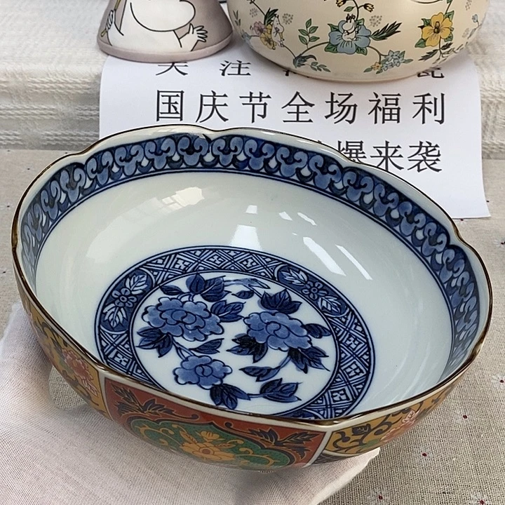瓷片进口瓷器口径21厘米