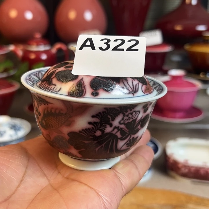 景德镇瓷器鉴定完毕