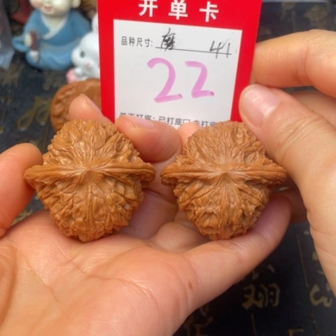 吊坠文玩核桃文玩的好