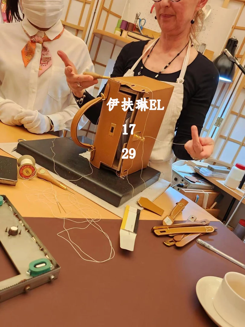 伊先生私定【伊F琳】法式时尚经典百搭轻奢单肩斜跨女士包包
