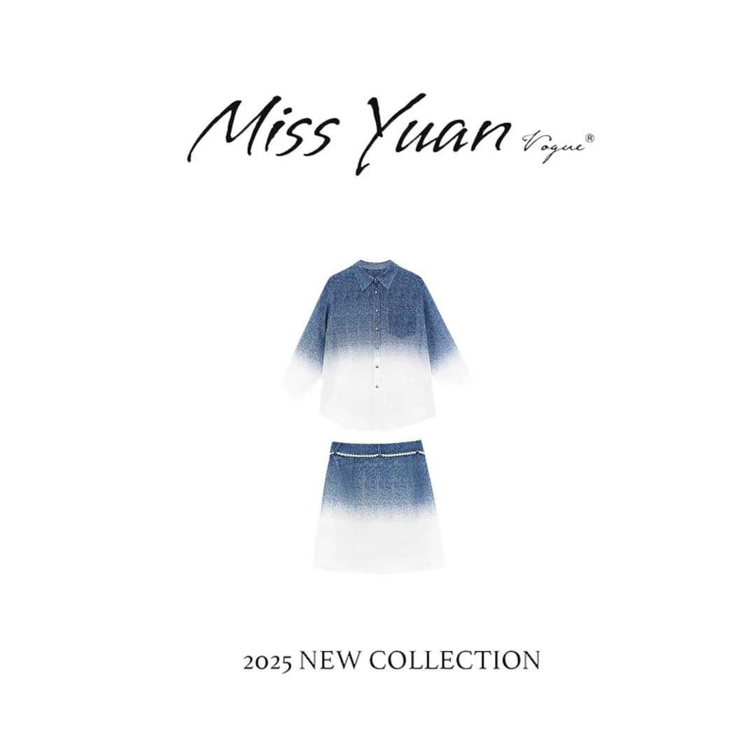M.Y. 媛总 2025夏季新款时尚宽松渐变色套装MYSZ1316D