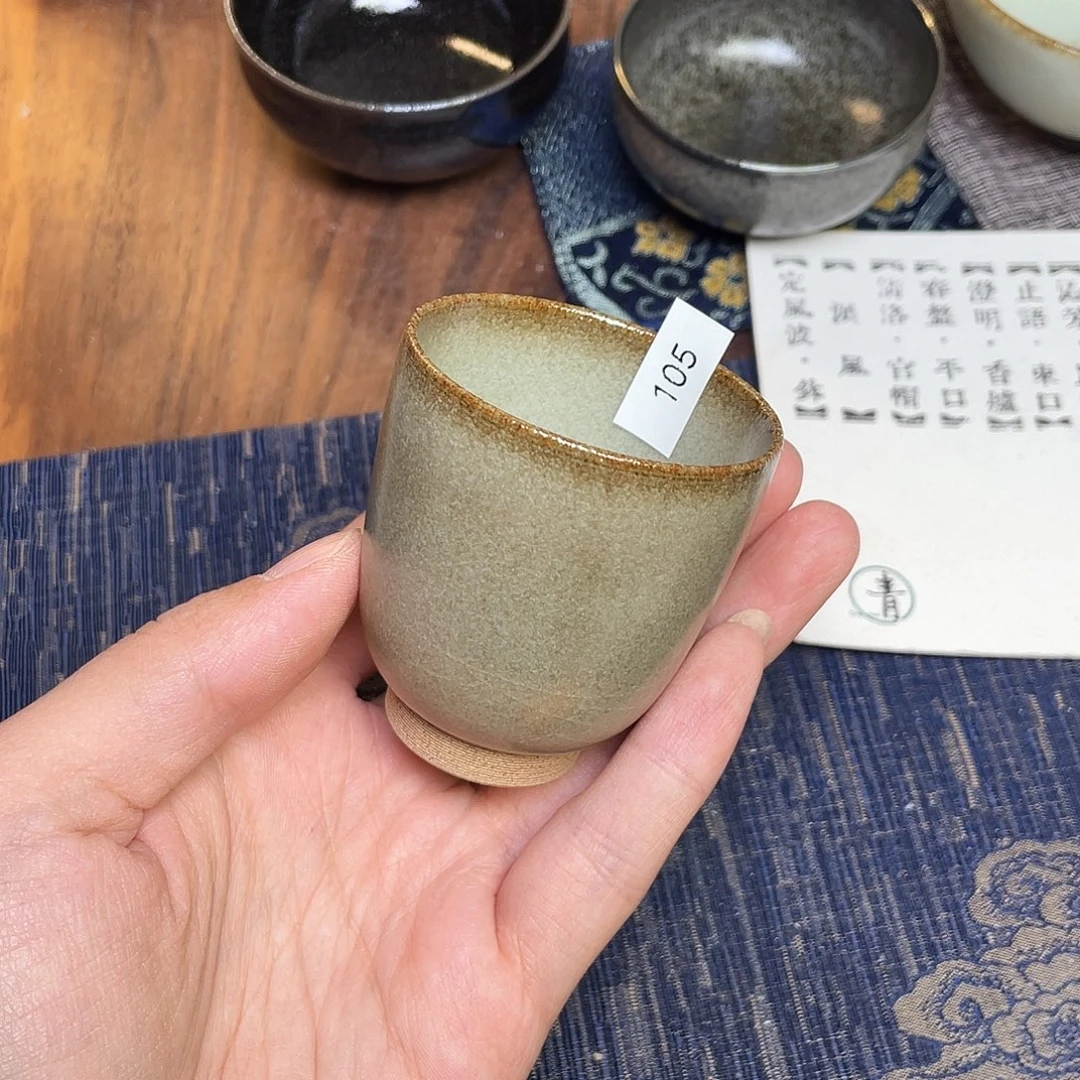 茶盏105 福临号建盏柴烧