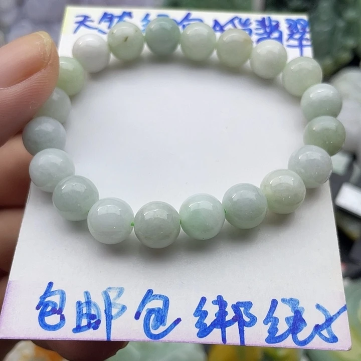 翡翠未镶嵌颈饰天然翡翠