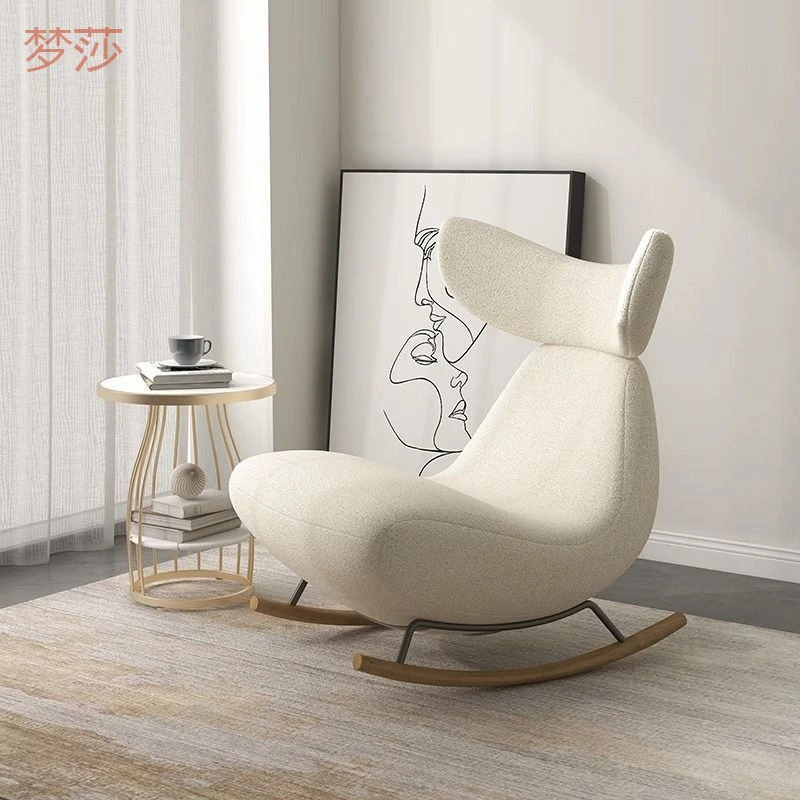 6uD北欧摇椅躺椅轻奢懒人大人单人沙发椅阳台休闲沙发客厅家用摇