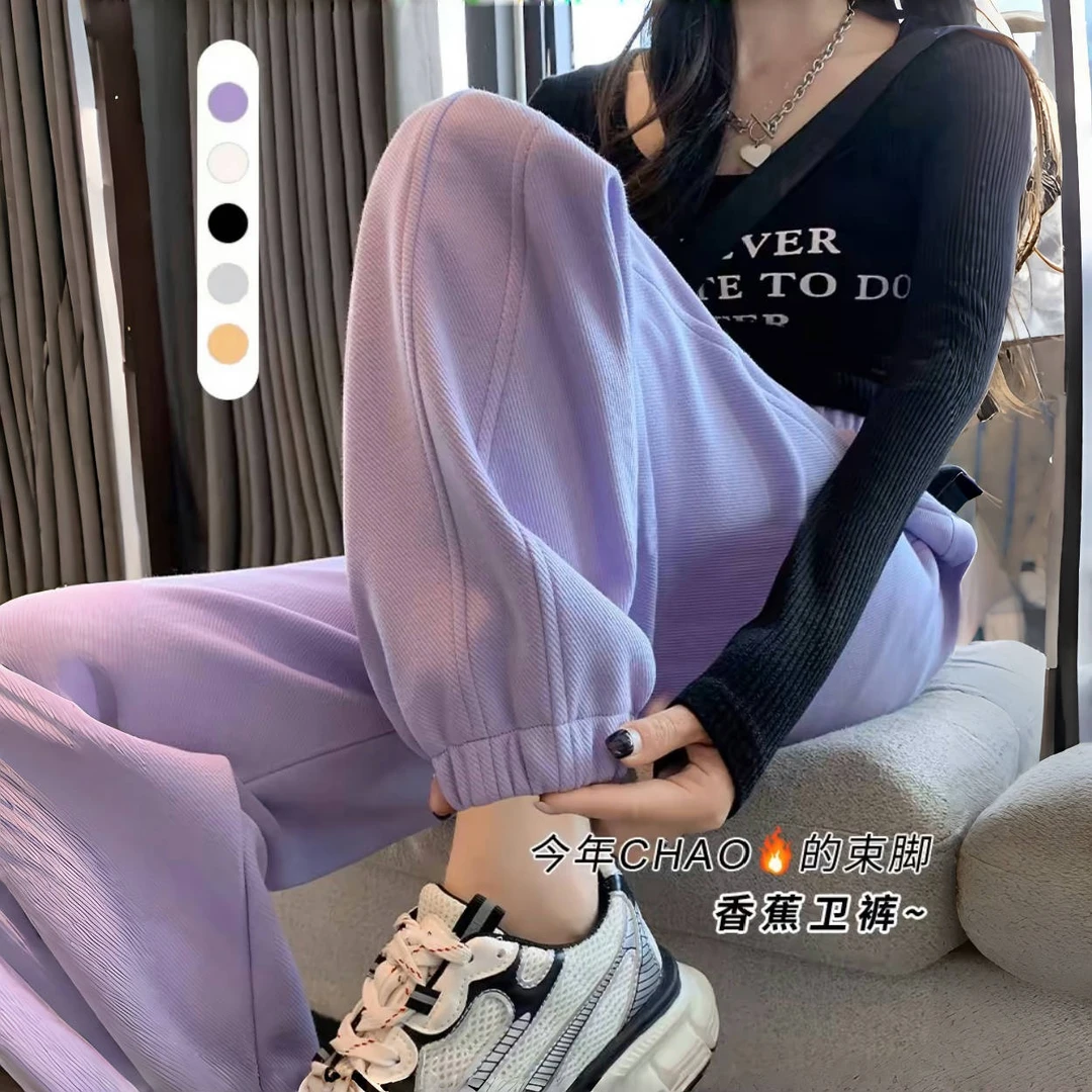 断码捡漏~星期裤系列~多色美棉斜纹束脚卫裤11485花契200斤胖mm