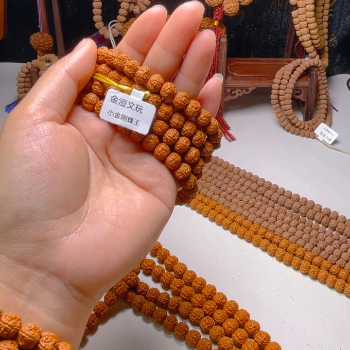 金刚菩提手串用****3小金刚蜂王0.9