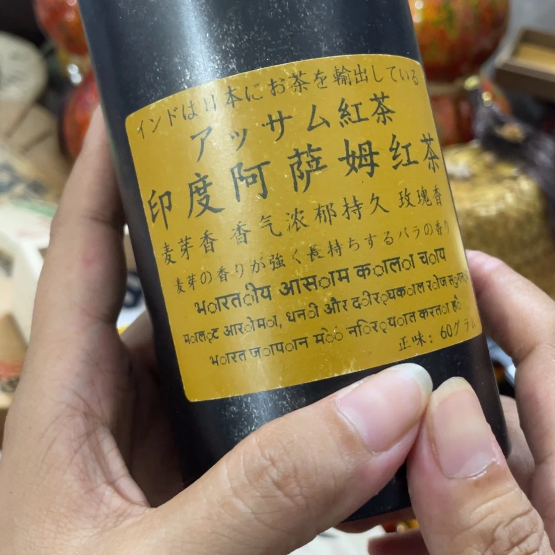 茶杯紫砂啦啦啦啦啦啦啦啦啦啦咯