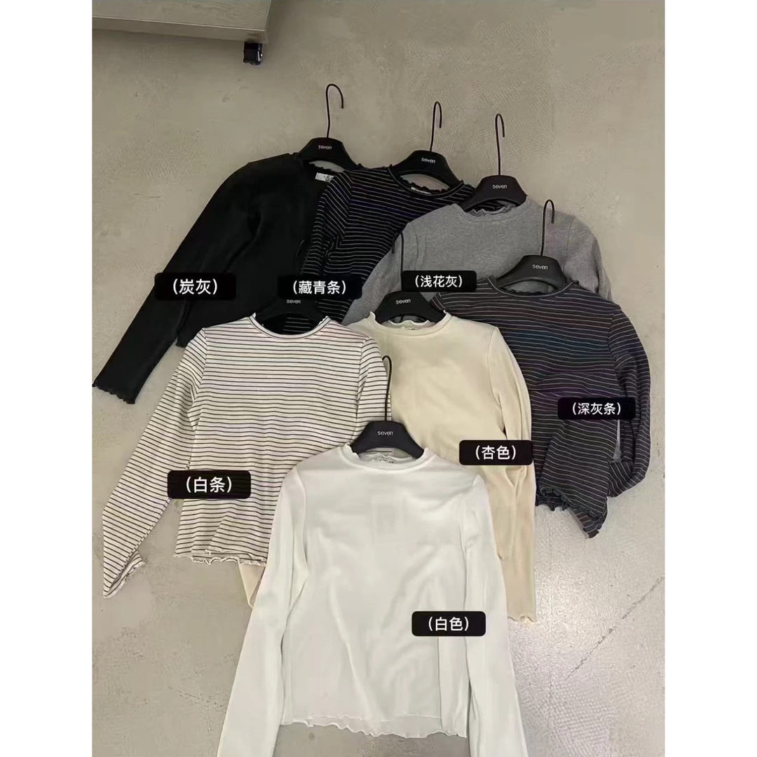 25563韩版时尚简约潮流打底衫