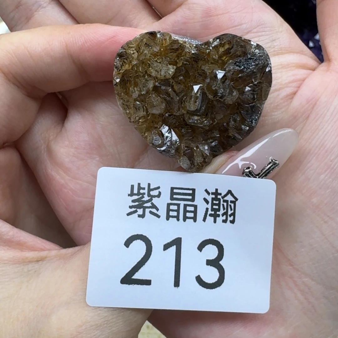 玛瑙/玉髓未镶嵌珠宝奇石