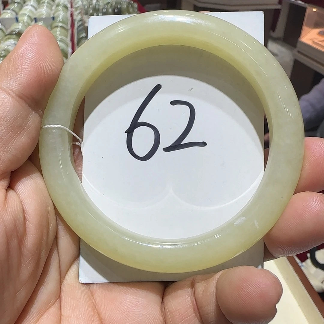 和田玉未镶嵌手镯910