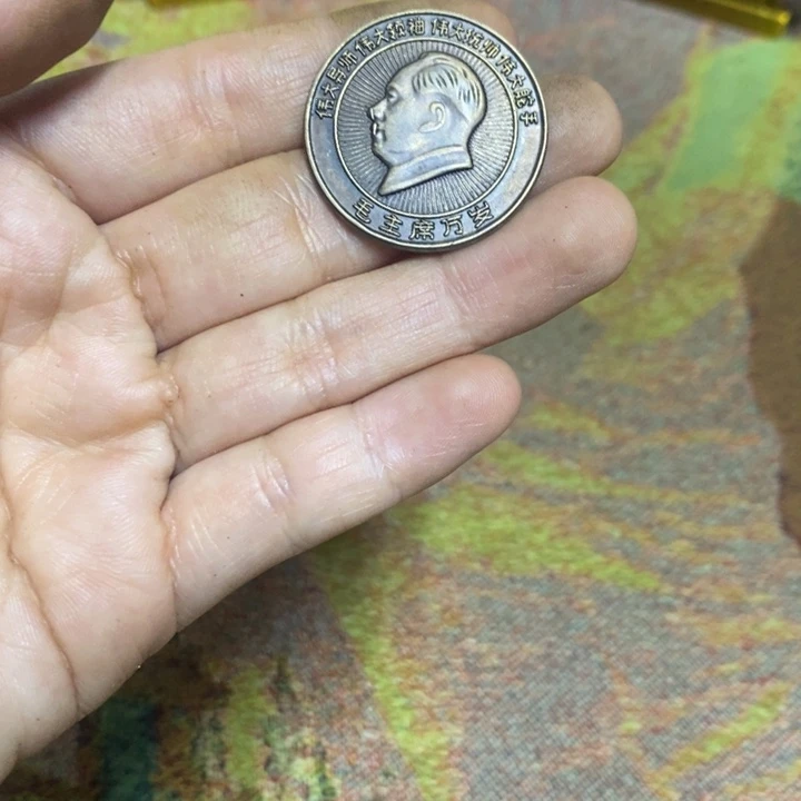 景德镇直播间闪购链接