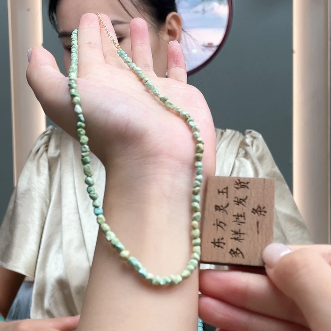 未镶嵌绿松石颈饰
