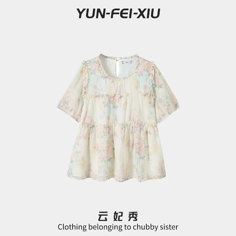 云妃秀大码女装雪纺衫时尚休闲胖妹妹气质显瘦宽松减龄上衣夏5023