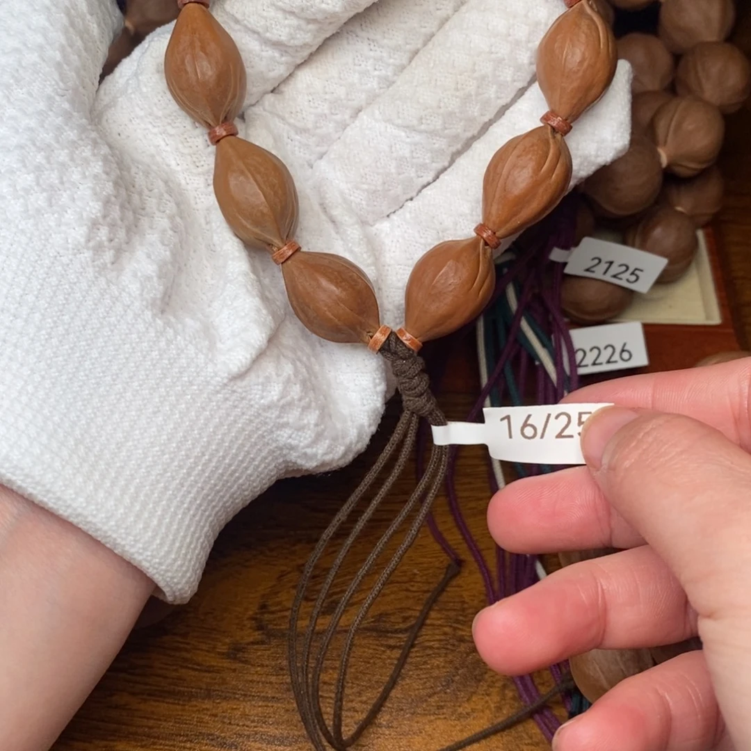 年***5手串/手链核桃16大尺寸