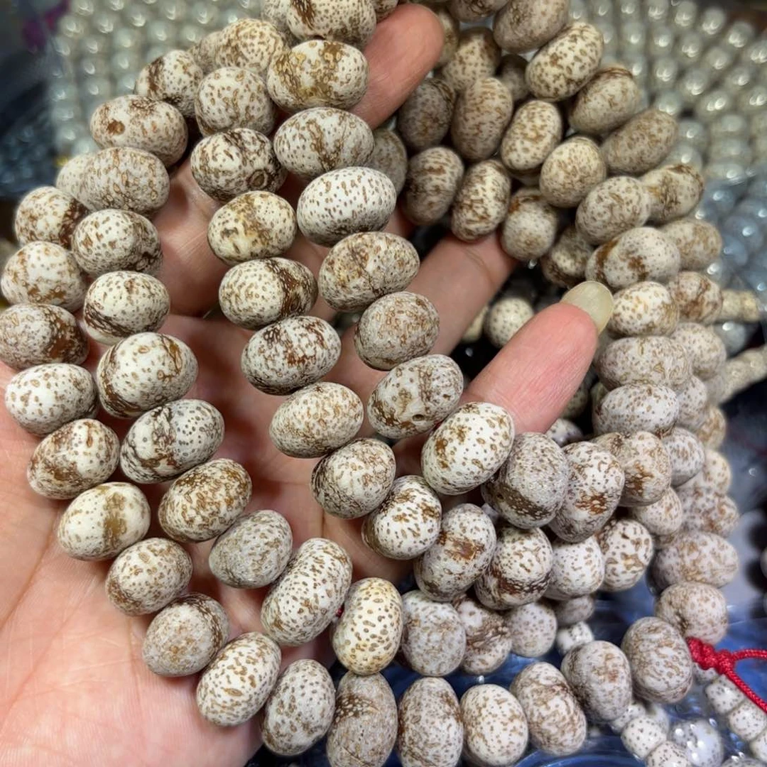 星月菩提手串平**界星月脱脂