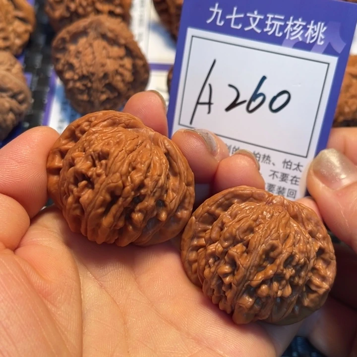 把件文玩核桃42楼子A260