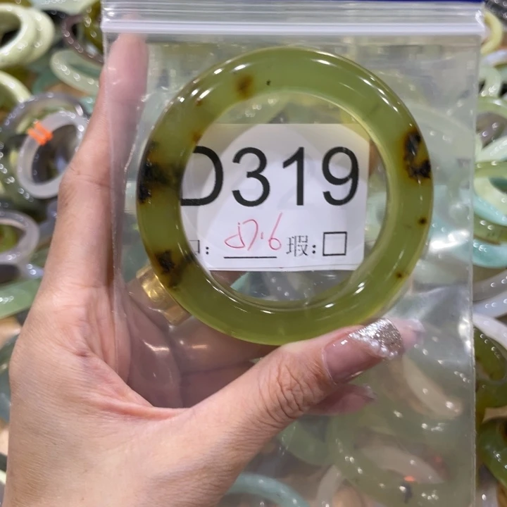 手镯玛瑙/玉髓未镶嵌
