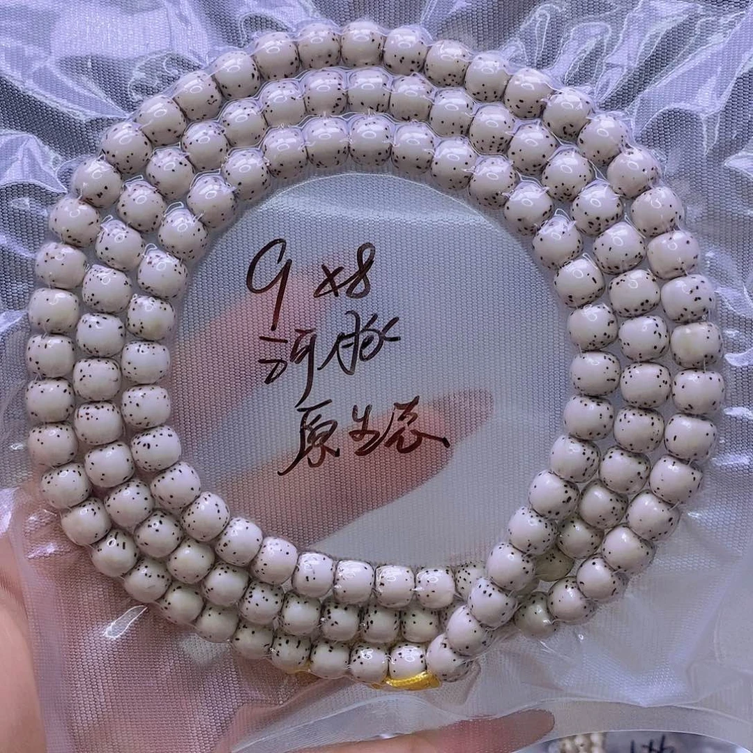 星月菩提吊坠原白