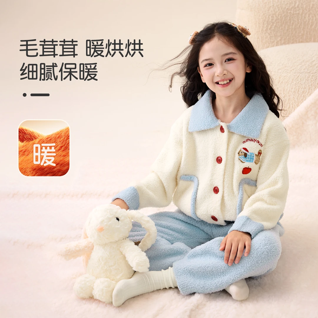 媛媛公主【家居服】2025冬季加厚保暖可爱卡通家居服套装15454A326