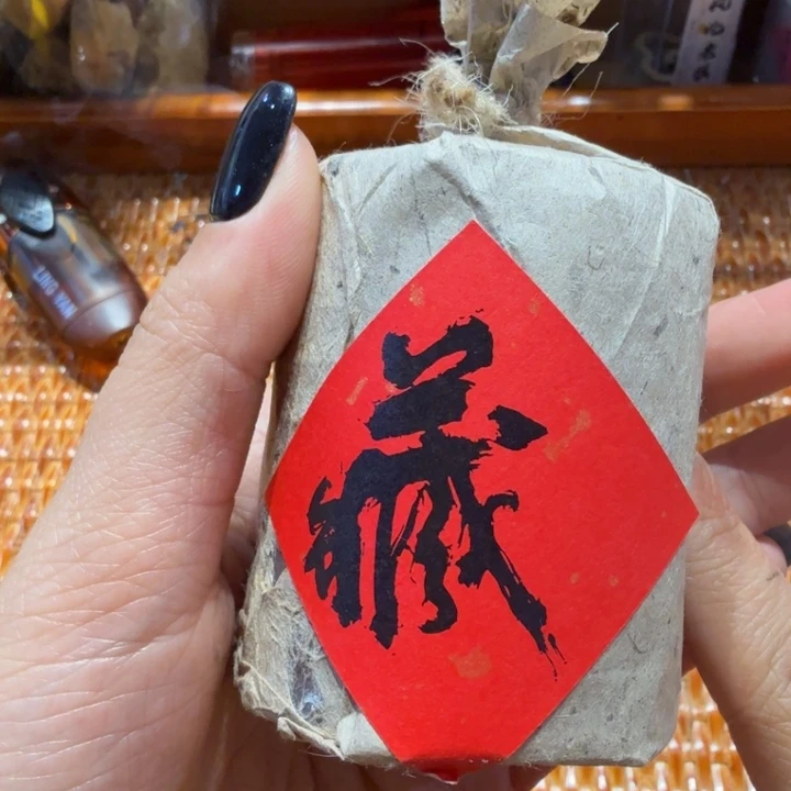陋室香铺闪购专用链接