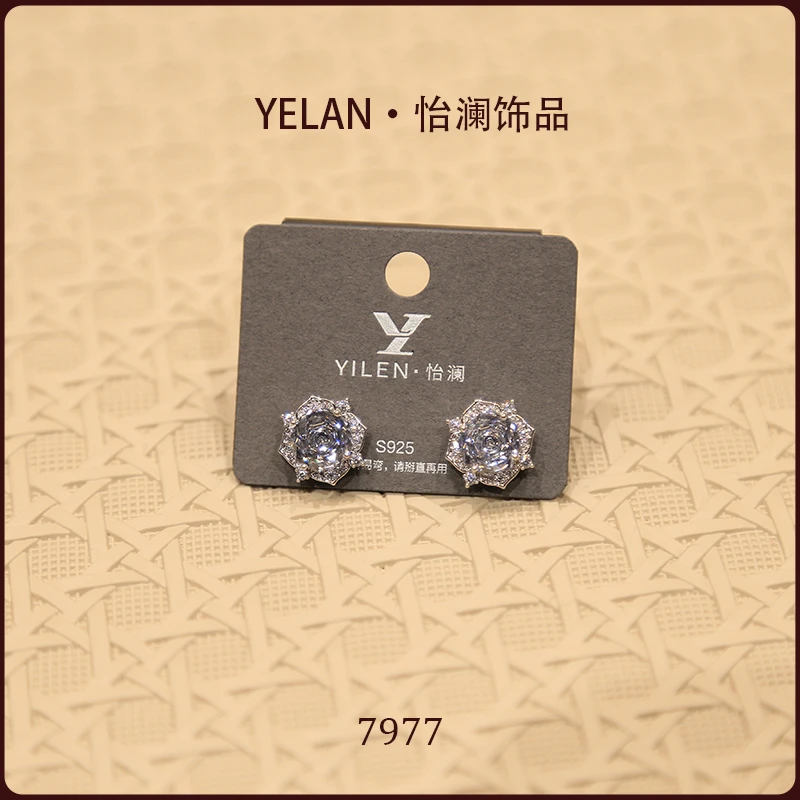合金耳饰 【YILEN 怡澜】百搭设计师耳钉~7977