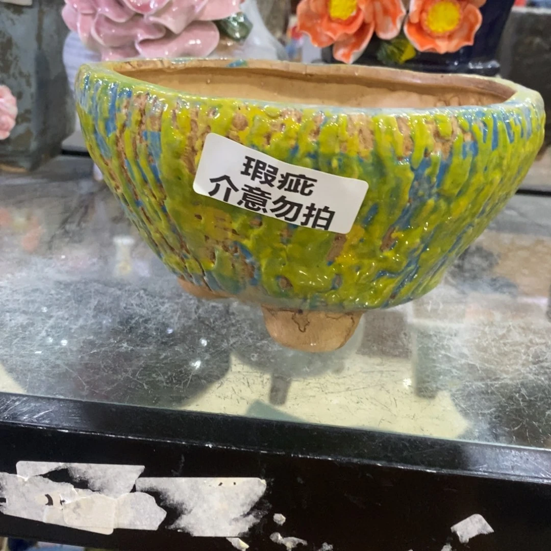 拍满18.8包邮发货