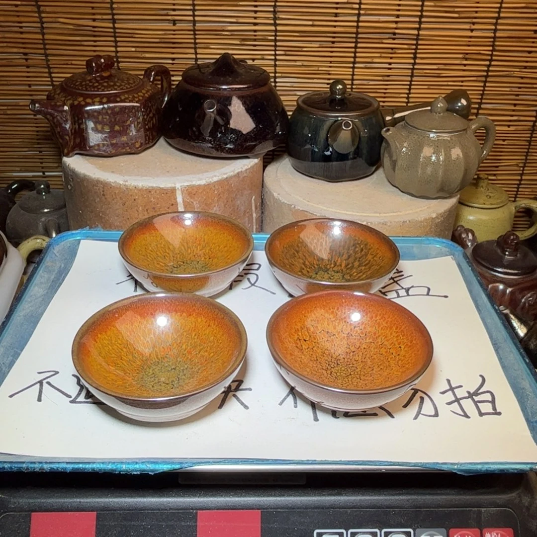 茶盏建窑建盏 微瑕作品