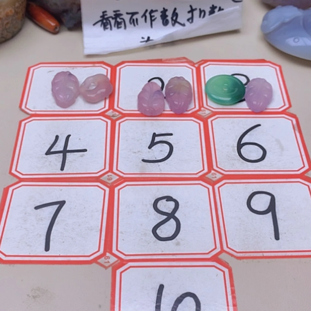 【闪购商品】玛瑙/玉髓未镶嵌珠宝半成品水***?