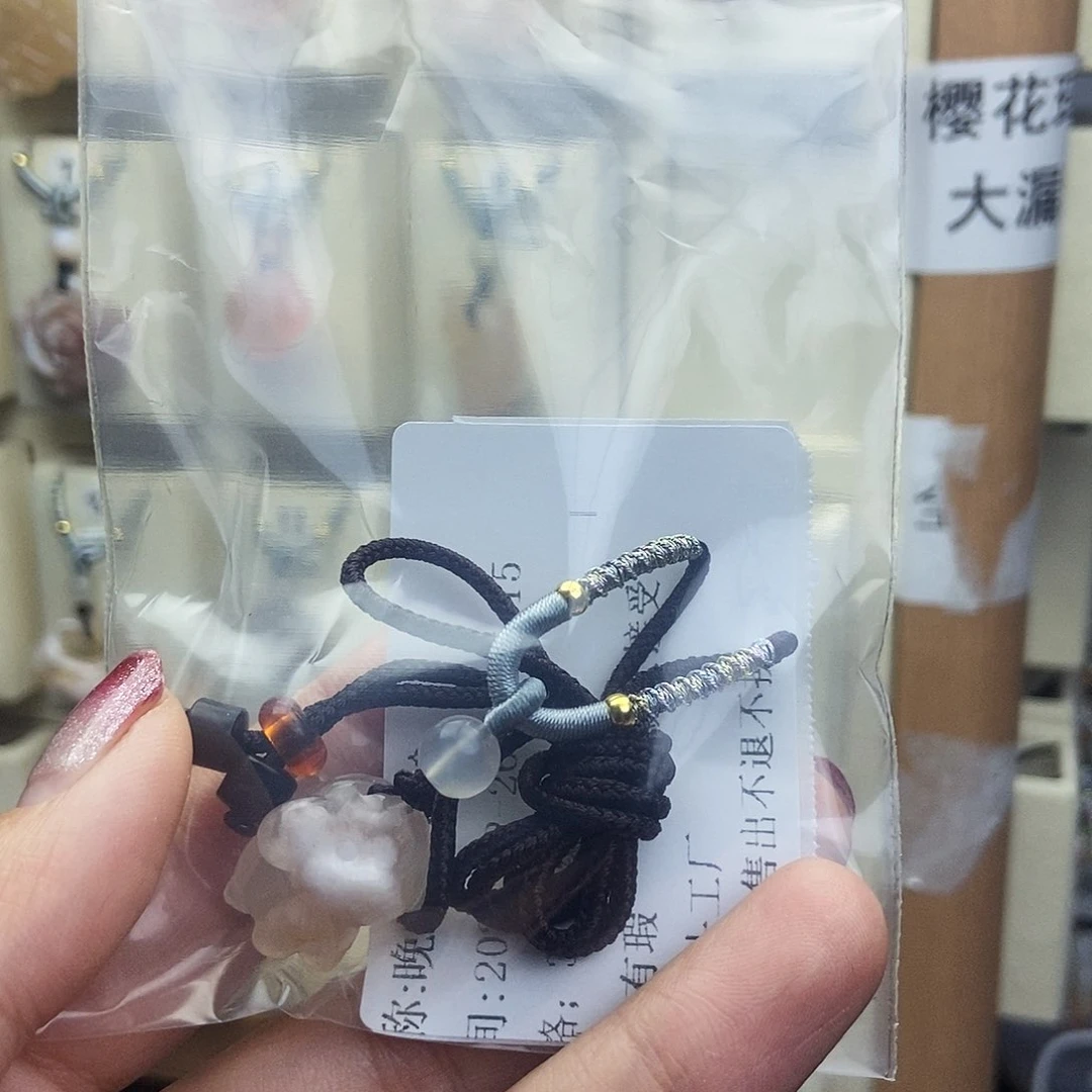 石英质玉颈饰未镶嵌晚****✨