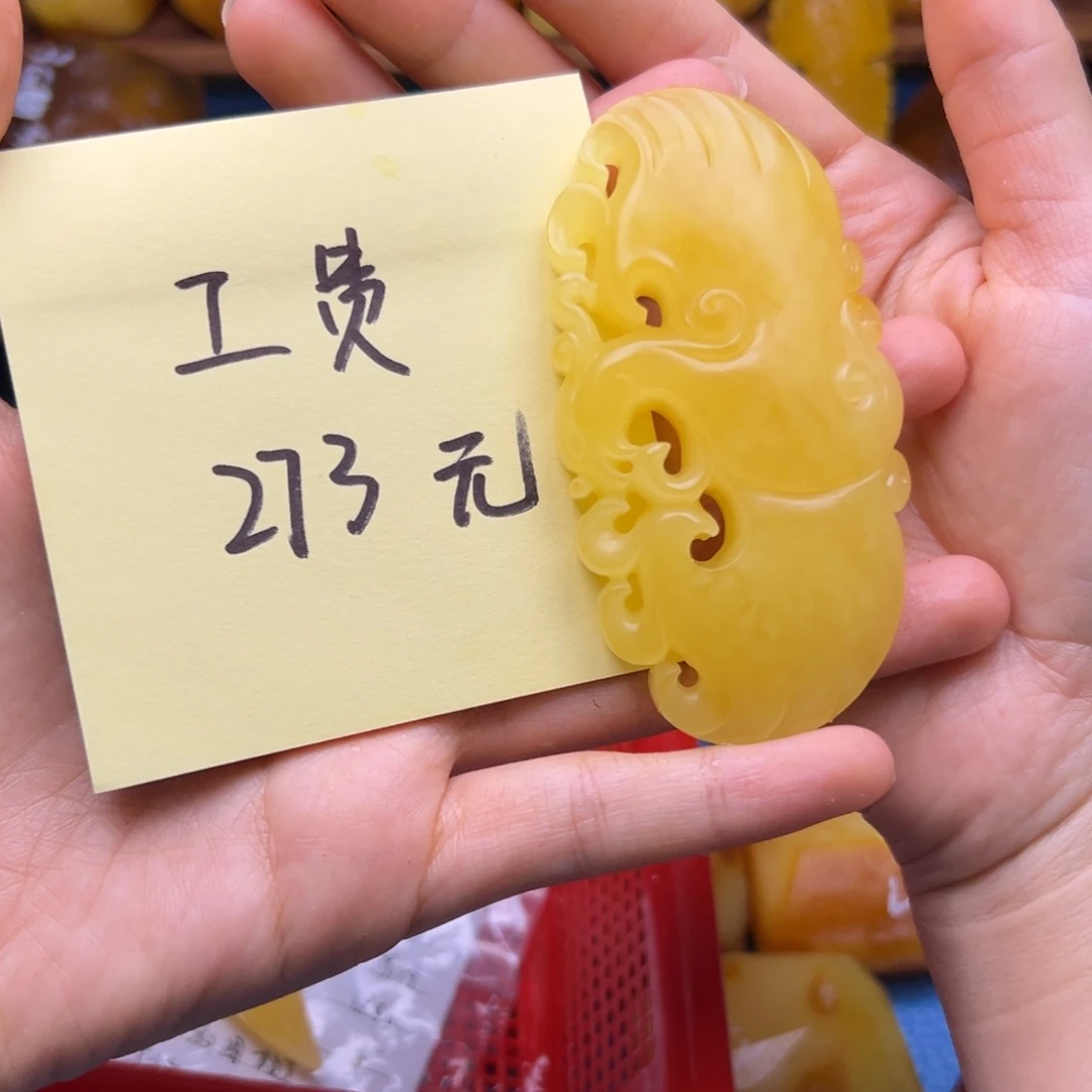 万***琬定制琥珀未镶嵌琥珀蜜蜡