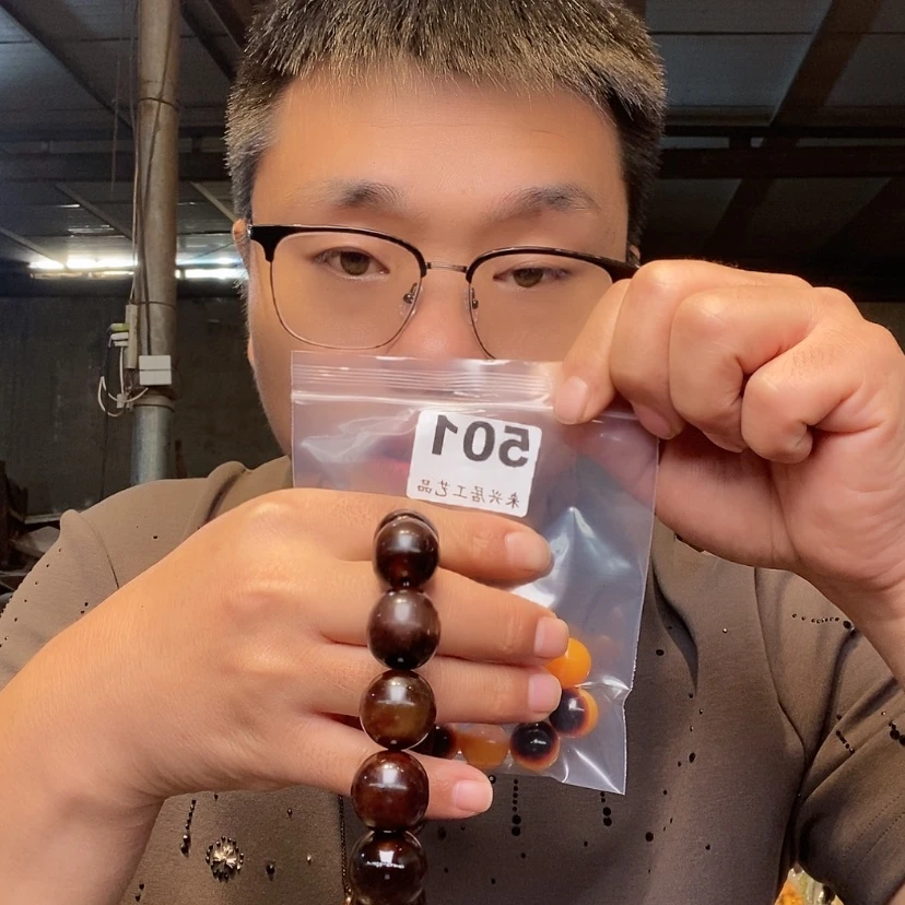 【闪购商品】大果紫檀（缅甸花梨）剑501