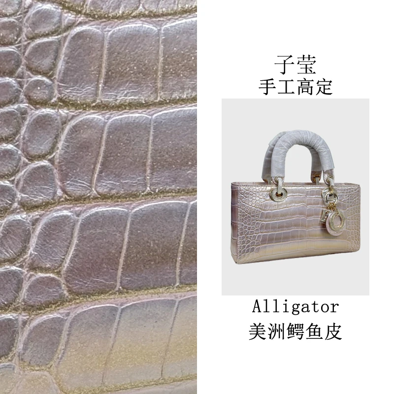 【子莹高定】高奢妃妃26CM人鱼姬美洲鳄鱼皮气质时尚单肩斜挎手提包