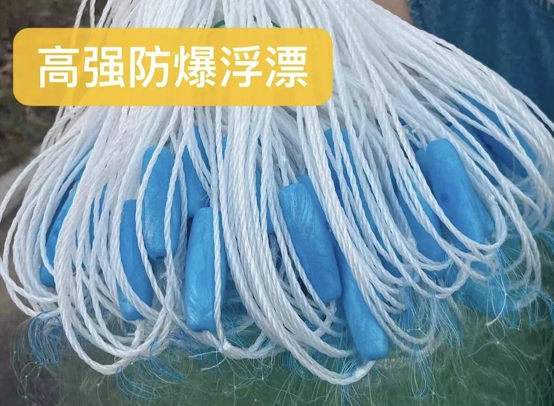 船牌丝三层精品捕鱼网沉网1.5米2米3米高加重绳包坠流水网水库网