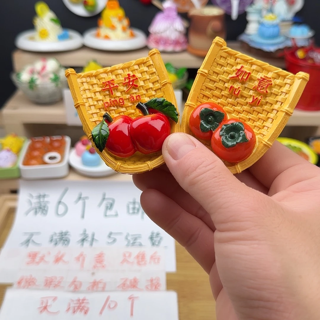 树脂食玩冰箱贴 凭开箱视频售后