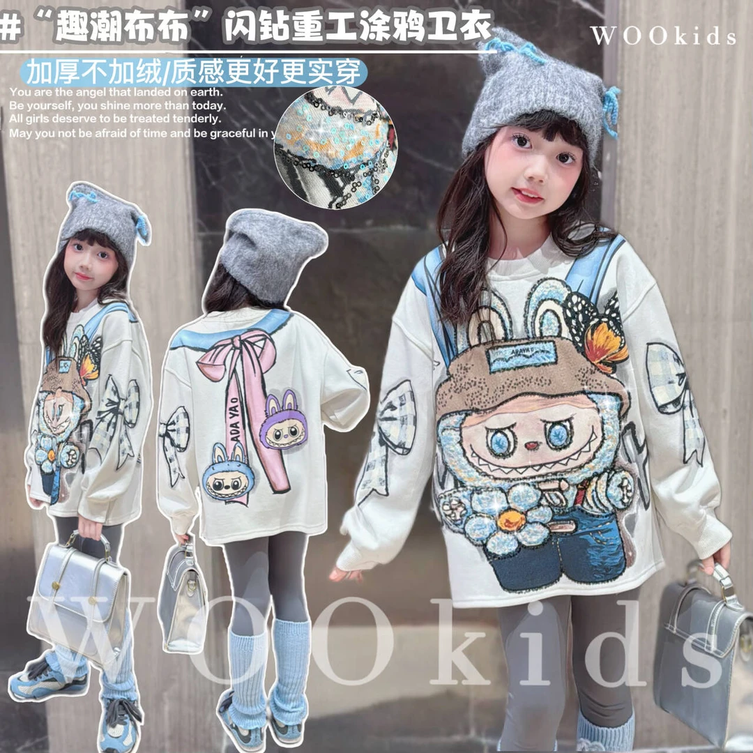 WOOkids8【潮趣布布】童装兄妹装新款设计师重工涂鸦卫衣 W25080605