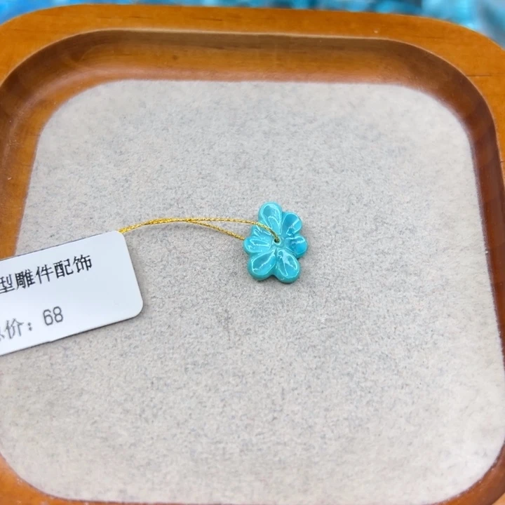 绿松石未镶嵌手链