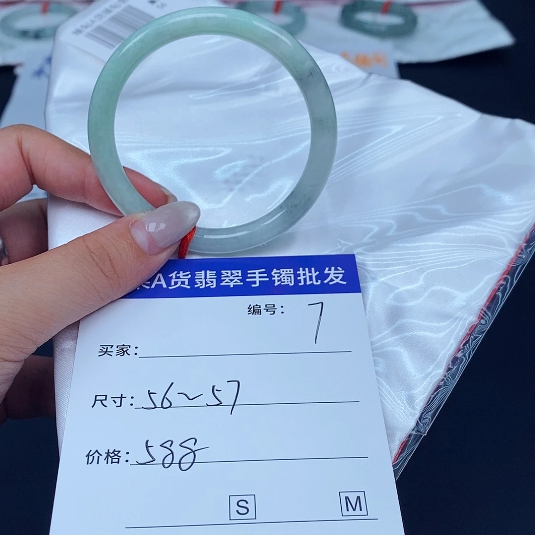 翡翠手镯未镶嵌百元手镯默认瑕疵