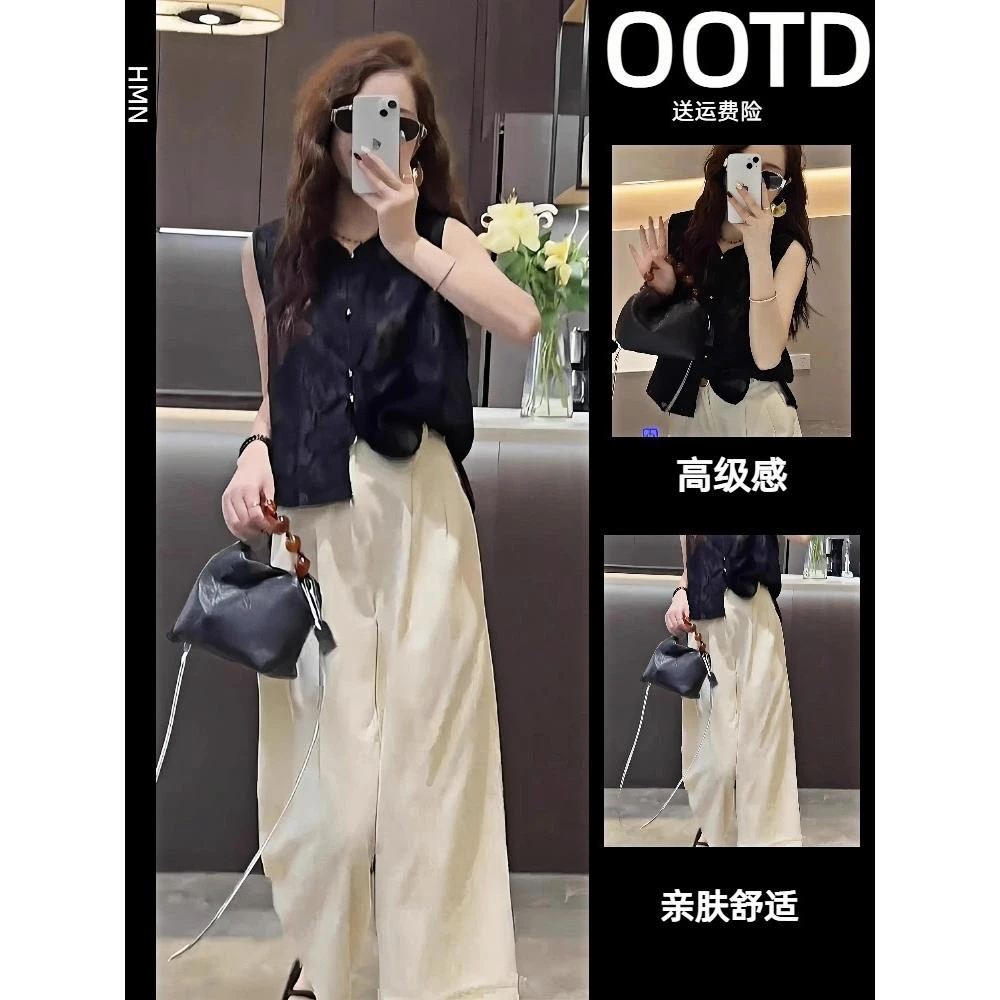 2025新款夏季减龄一整套穿搭新中式马甲高级感老钱风阔腿裤两件套