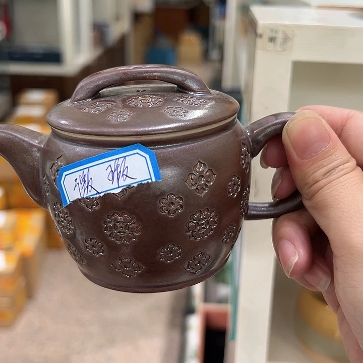 龙泉敬悦青瓷品茗杯