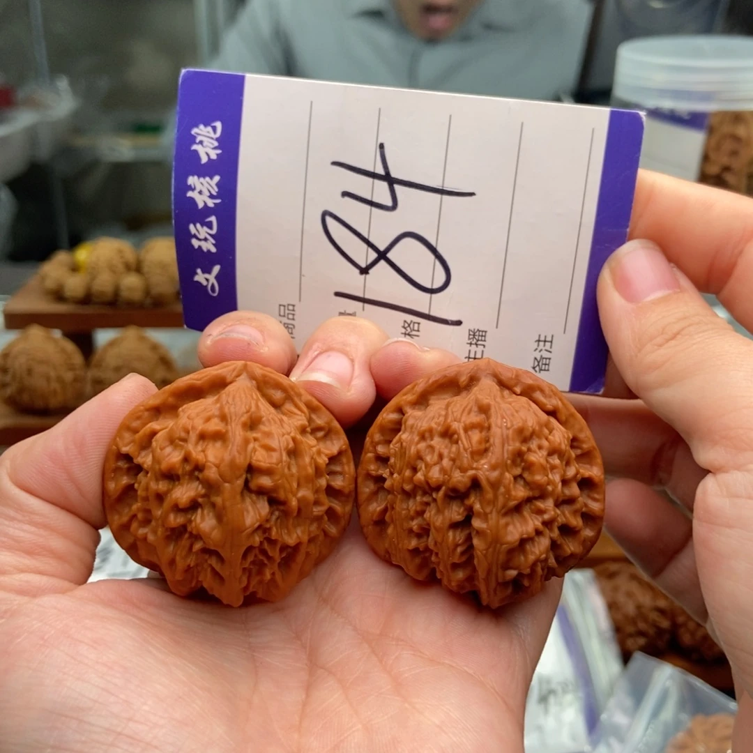 把件文玩核桃41三角白