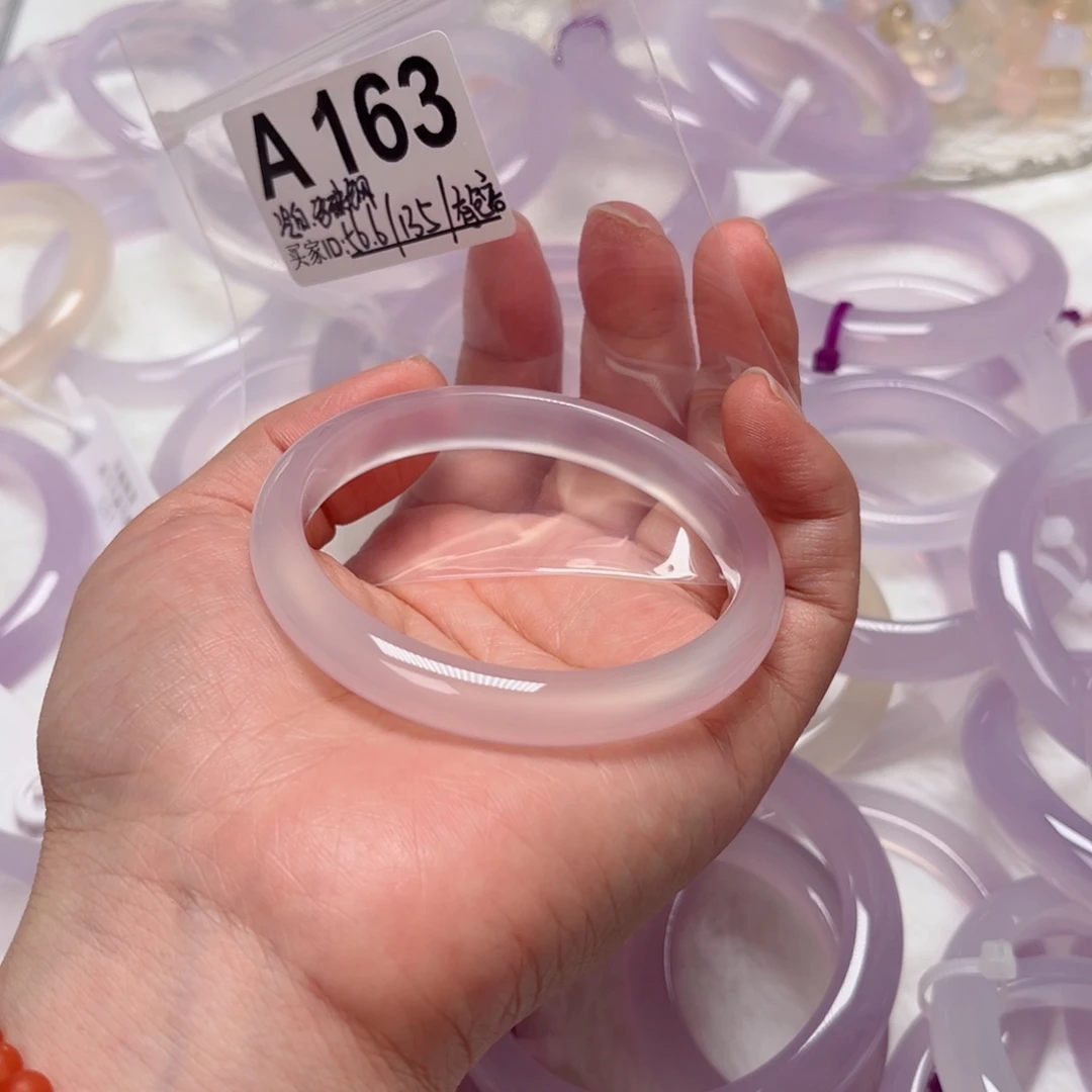 玛瑙/玉髓手镯未镶嵌163