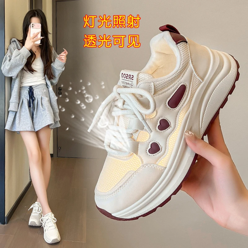 阿甘鞋女2025春夏季新款ins网红百搭超火厚底运动鞋显脚小轻便鞋
