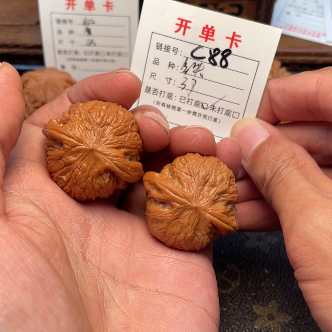 桃核吊坠文玩核桃