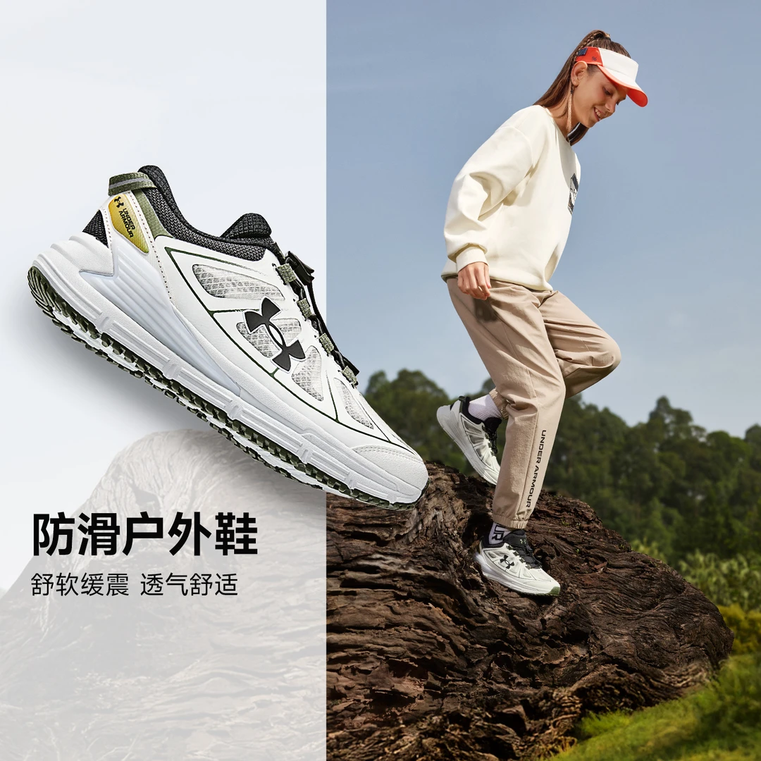 Under Armour/儿童四季新款运动户外训练鞋防滑减震耐磨户外鞋