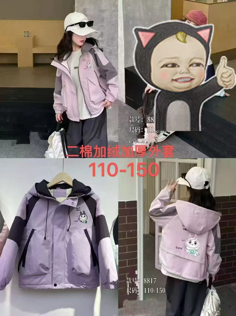 K77萌小儿童新款加绒小布字母外套