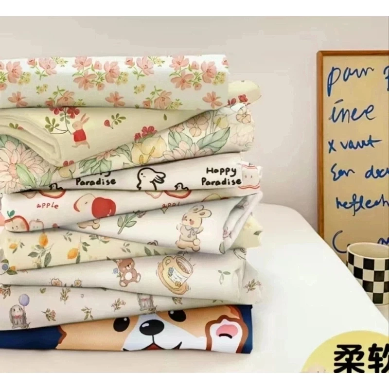 【丰硕家纺】布料 布块 单品被罩 听主播讲解为