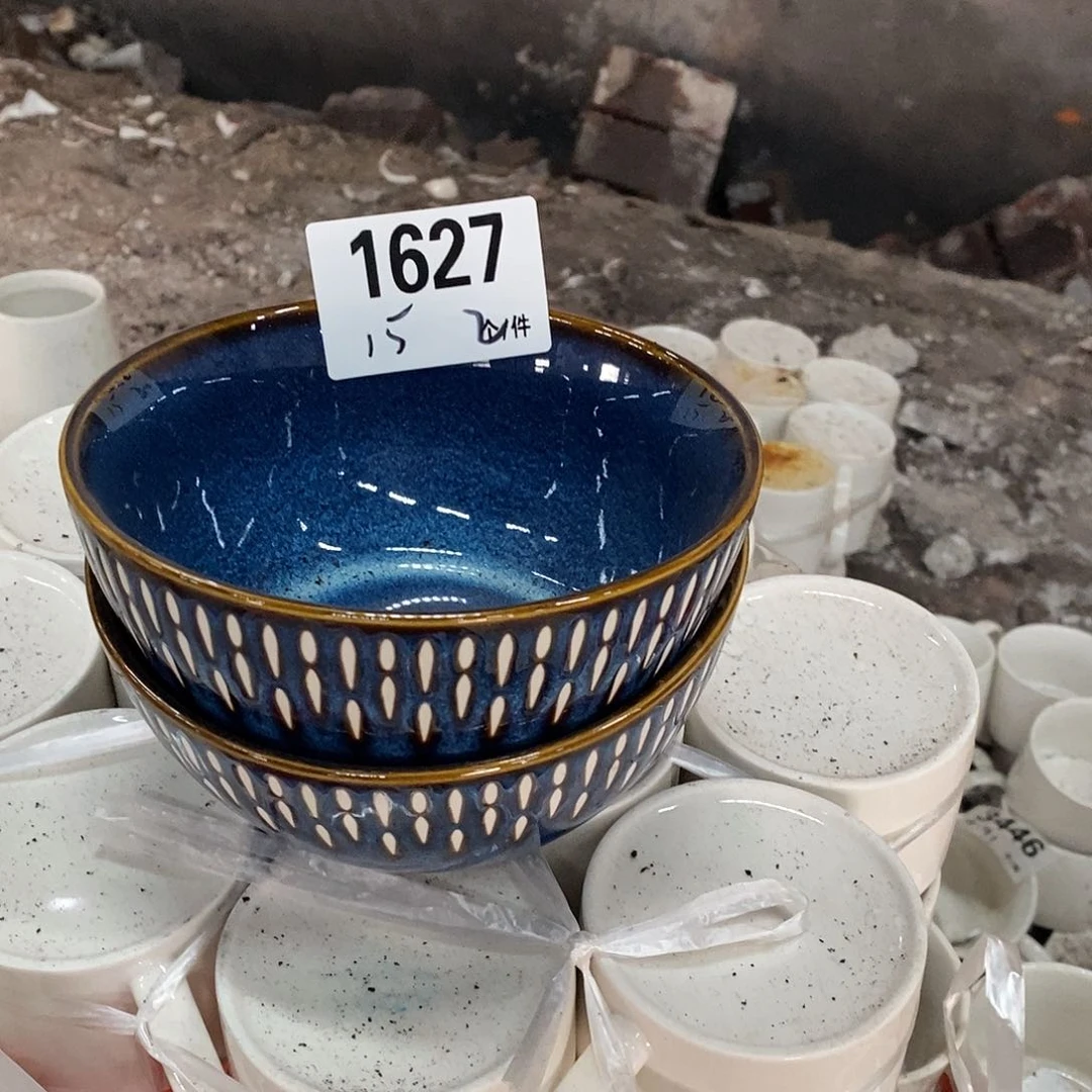 搪瓷外贸陶瓷微瑕1627