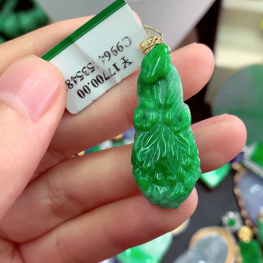 吊坠(不含链)18K金镶嵌翡翠
