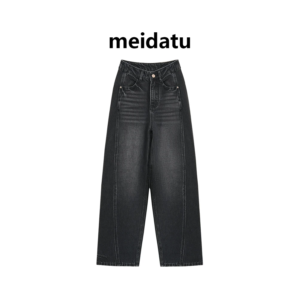 （破价款）美式复古阔腿拖地牛仔裤（小个子版）bz633-8
